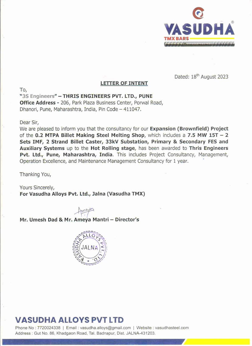 Letter of Intent by Vasudha